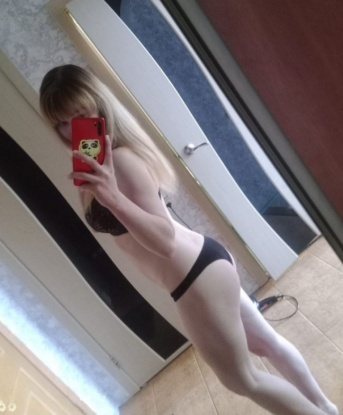 Анкета проститутки Фелиция - Фото, г. Важное, 26 лет, №13380